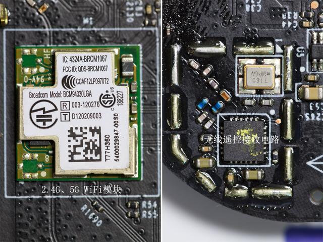 天猫魔盒s1怎么拆开（比普通盒子高出一个档次）(14)