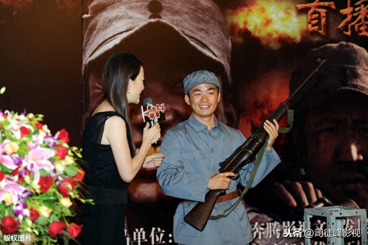 我的兄弟叫顺溜