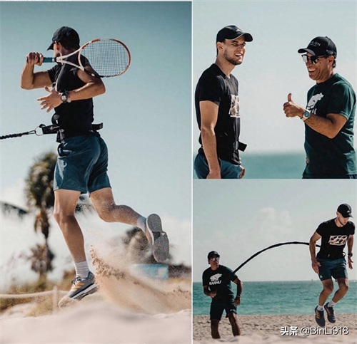 ATP小鲜肉---蒂姆